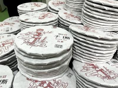 普洱茶企線上線下齊發(fā)力&ldquo;備戰(zhàn)&rdquo;雙十二