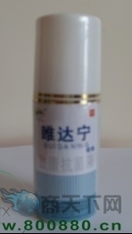 灰指甲-皮膚病免費試用中心-全國連鎖專賣店西安仙草生物工程