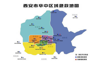 西安市“腦卒中急救地圖”發布，危急時刻守護生命安全