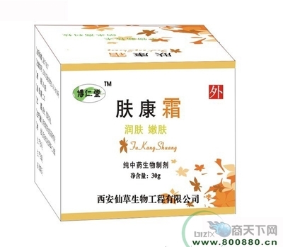 膚康霜 潤膚嫩膚新選擇——招商、價(jià)格、說明書、用法用量及作用詳解