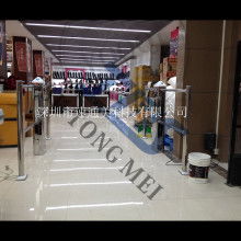 沈陽市亮美感應燈具廠貿易部 專注熱釋電紅外感應燈，引領國內智能照明貿易新風尚